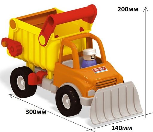Грузовик с ковшом (01463, "Stellar") в сеточке 30*14*20см