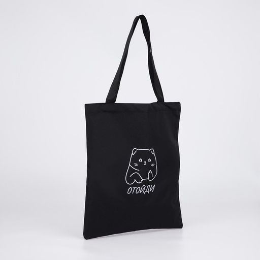 Сумка-шопер Котик, без молнии, без подкладки, цвет чёрный - Nazamok фото 4
