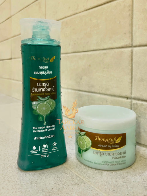Шампунь на Травах от Перхоти "Бергамот и Алоэ" THONGSUK, 250 гр