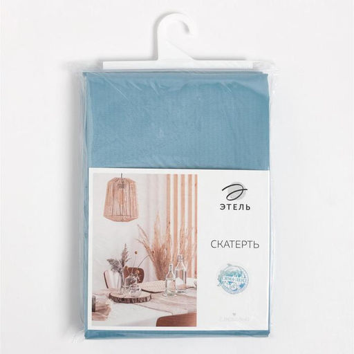Скатерть Этель Elegance 150*220 +/-3см, цв.серо-синий, пл. 192 г/м2, хл с ВГМО  фото 5