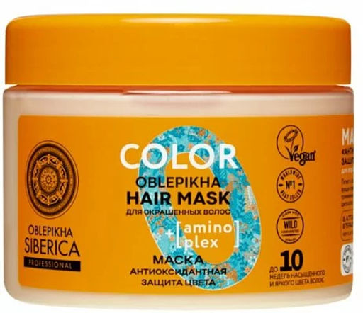 "NS" OBLEPIKHA Prof./Color/ Маска "Антиоксид.защита цвета"окрашен.волос 300мл банка срок 03.2026