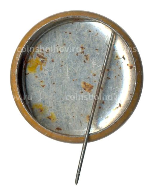 Значок 50 лет комсомолу Эстонии ULKNU