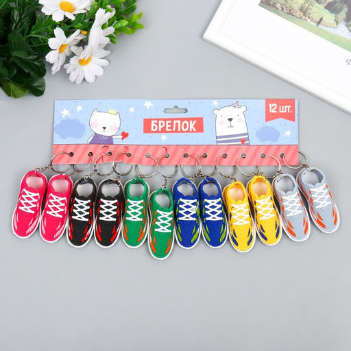 Цена за 12 шт. Брелок резина "Кроссовок с огнём" МИКС 3,3х2,8х7,5 см