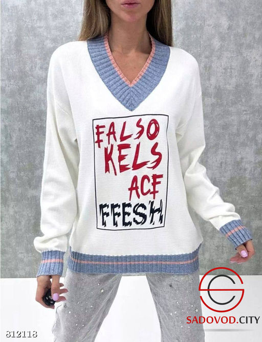 Кофта женская с надписью - Bruno фото 3