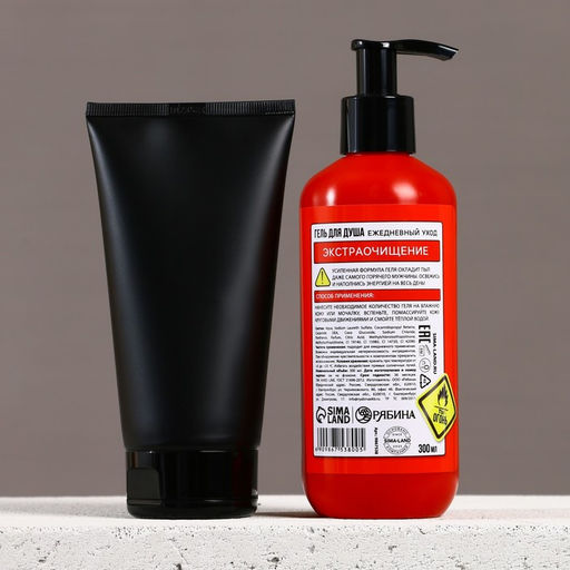 Подарочный набор косметики На всякий пожарный случай, гель для душа 300 мл и гель для бритья 110 мл, HARD LINE