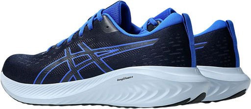 Кроссовки мужские