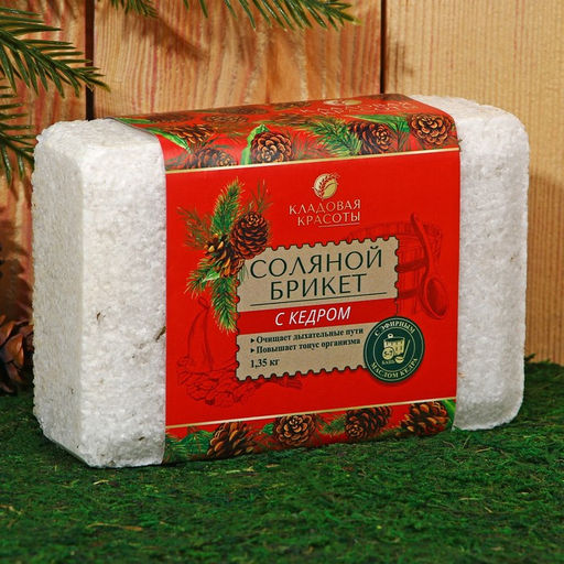 Соляной брикет, 1,35 кг Добропаровъ  фото 56