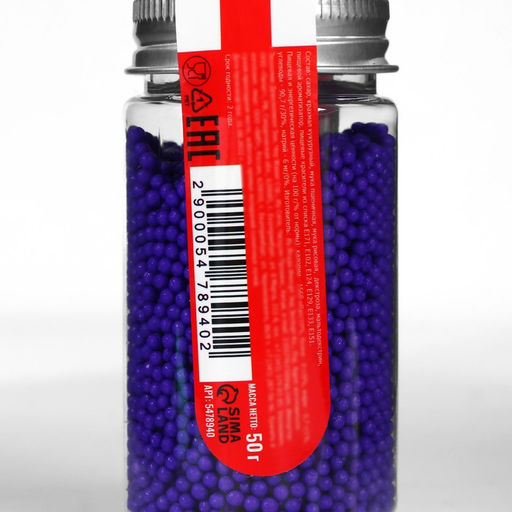 Кондитерская посыпка Аметисты, 50 г - Simaland фото 5