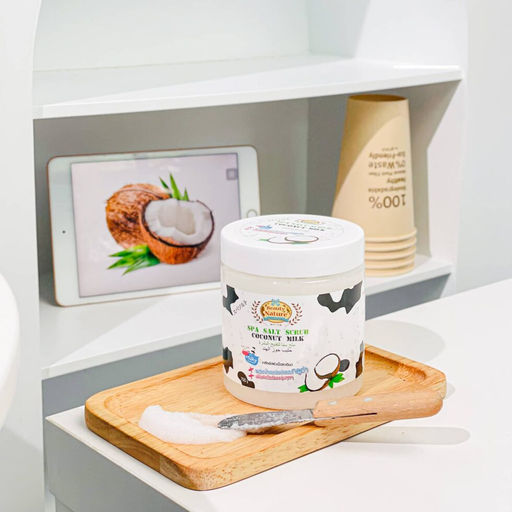 Спа-Скраб д/тела Солевой "Кокос" 
BEAUTY NATURE
700 гр
