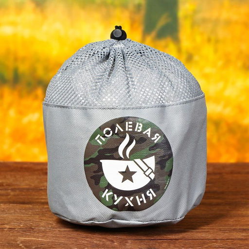 Подарочный набор посуды для похода Полевая кухня, 7 предметов