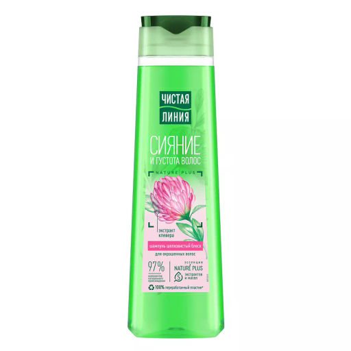 ЧИСТ.ЛИНИЯ д/волос шампунь 400мл Клевер д/окрашеных