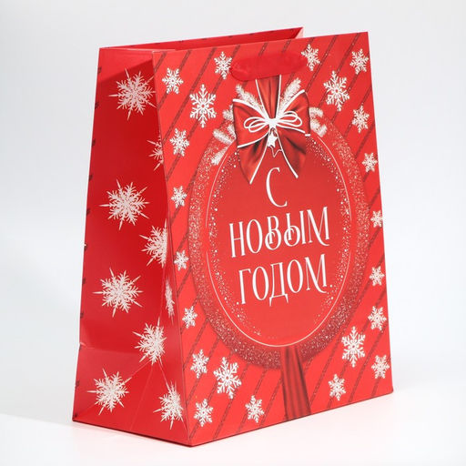 Пакет ламинированный вертикальный Красочный новый год, ML 23 27 11,5 см - Дарите счастье фото 2