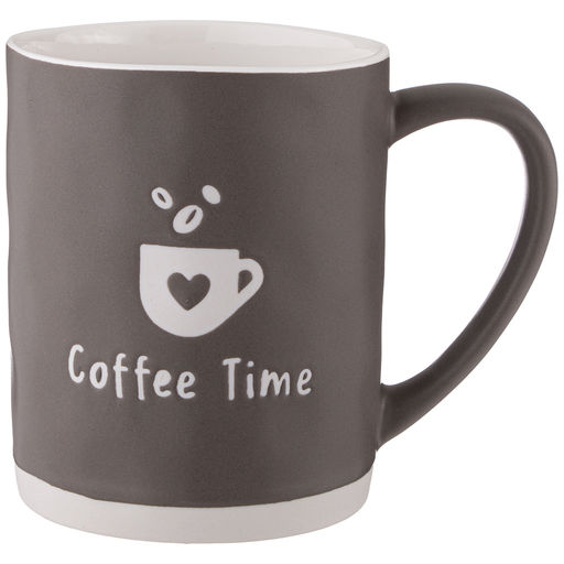 КРУЖКА COFFEE TIME 520 МЛ - Lefard фото 2