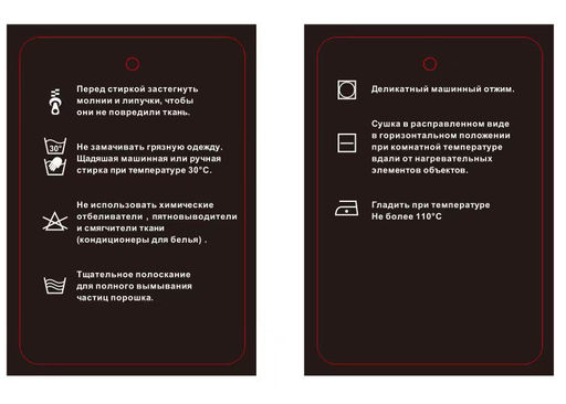 Ветровка спортивная женская с капюшоном softshell малинового цвета 9566M - Mtforce фото 12
