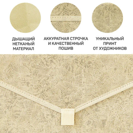 Короб стеллажный с крышкой, малый, 30*25*20 см Valiant  фото 58