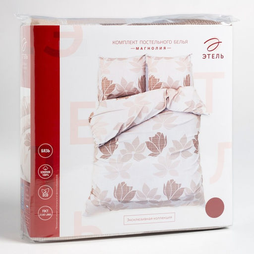 Постельное бельё Этель Магнолия  фото 10
