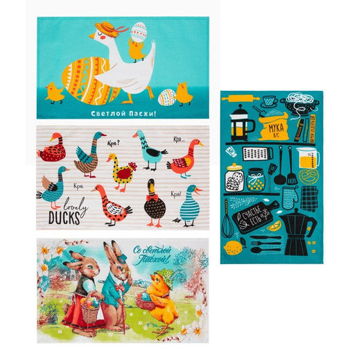 Набор полотенец Доляна Светлой Пасхи 35х60 см - 4 шт, 100% хлопок  фото 10