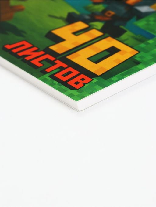 Альбом для рисования на гребне А4, 40 листов "Весёлые пиксели"