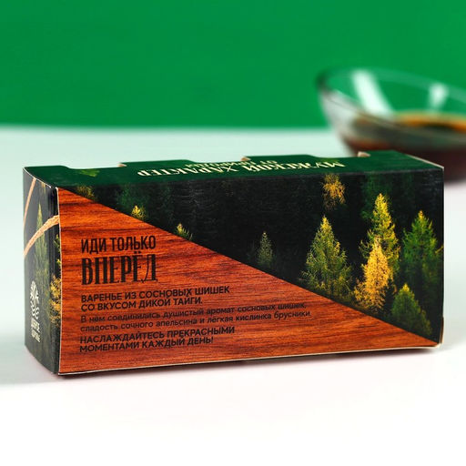 Варенье с сосновыми шишками 23 февраля, вкусы: апельсин, брусника, классический, 30 г ? 3 шт. - Доброе здоровье фото 4