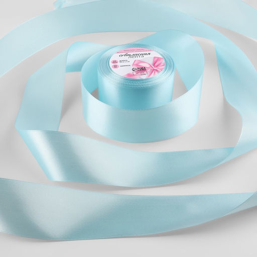 Лента атласная, 50 мм, 23±1 м, голубая №211