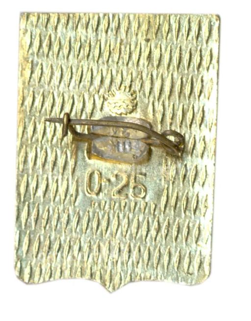 Значок Джанкой