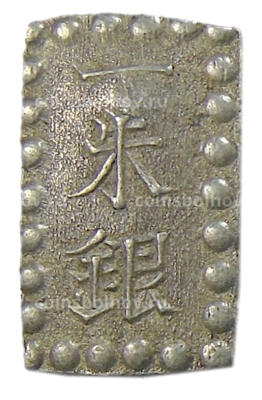1 шу 1854-1868 года Япония