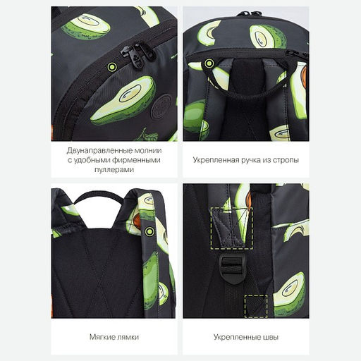 RXL-323-7 Рюкзак - Grizzly фото 23