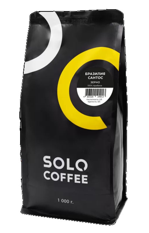 Кофе в зернах Solo Coffee Бразилия Сантос (100% арабика), свежеобжаренный  фото 2