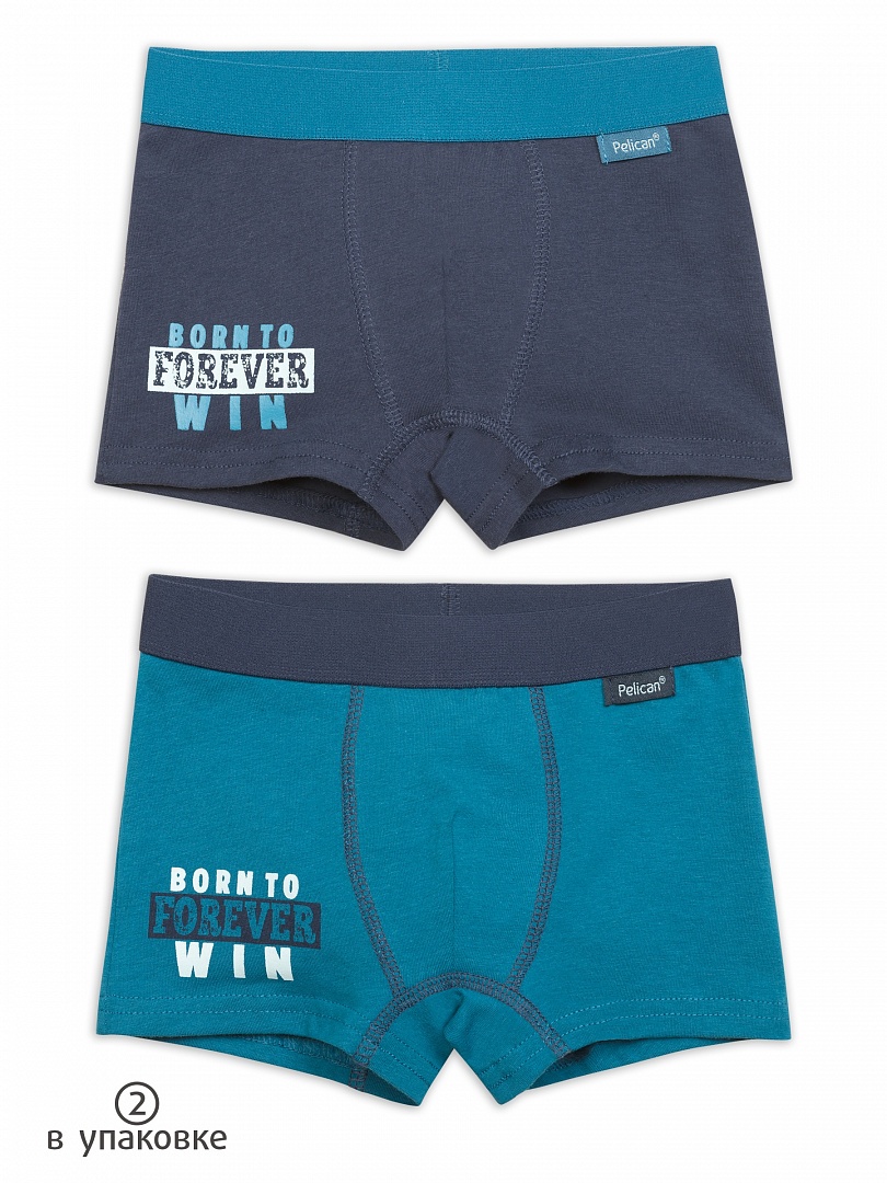 BUHB3279(2шт. в упаковке) трусы для мальчиков