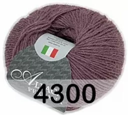 ALPACA PERUANA - Сеам фото 20