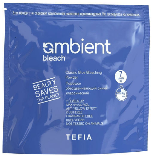 Обесцвечивающий порошок синий классический 500 г AMBIENT Bleach
