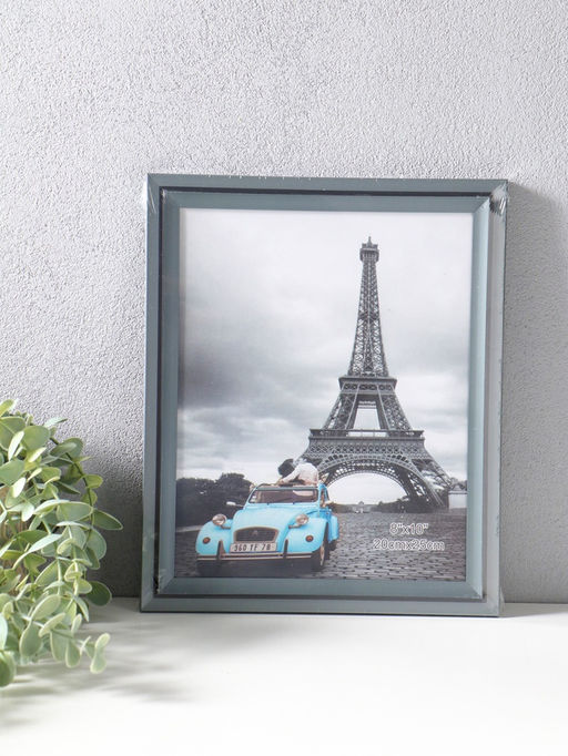 Фоторамка пластик 20х25 см "Остин" серый графит 23,5х18,5х1,5 см