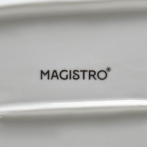 Блюдо фарфоровое с соусником Magistro «Бланш», 28×12.5 см, белое