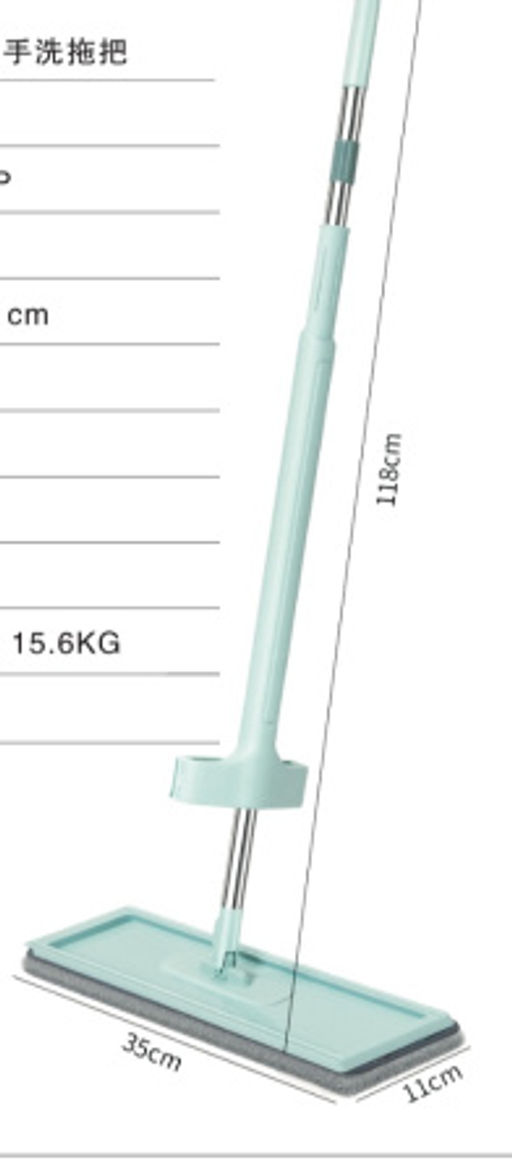 Швабра с отжимом 35х11*118 см / m1-01 /уп 40 / - Галеонтрейд фото 5