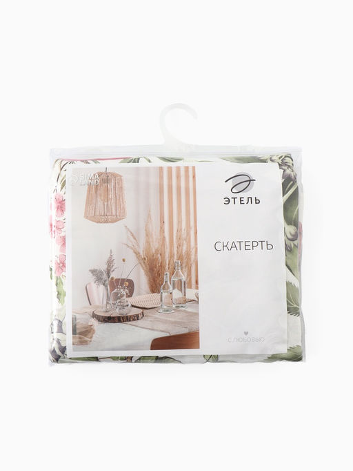 Скатерть «Этель» Organic home 146×110 см, репс 210 г/м², 100% хлопок