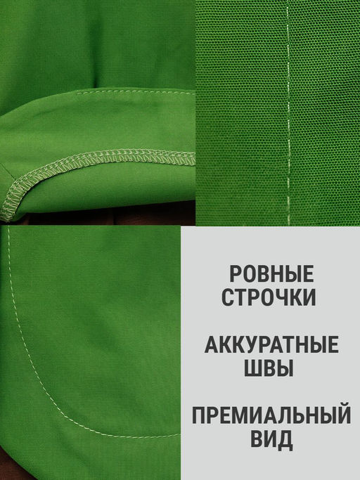 Рубашка с круглым вырезом