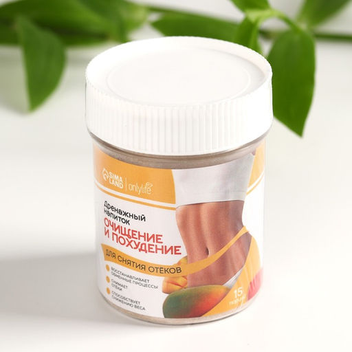 Напиток дренажный Очищение для похудения и снятия отёков, 75 г. - Simaland фото 7