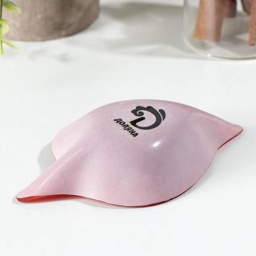 Соусник стеклянный Доляна Лист, 80 мл, 138,13,4см, цвет красный  фото 3