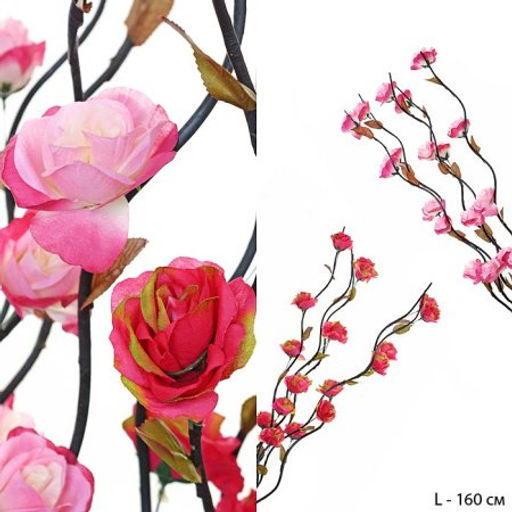 Сухоцвет набор 5 штук 150 см Роза / 18-16 /уп 100/ - ГалеонТрейд фото 6