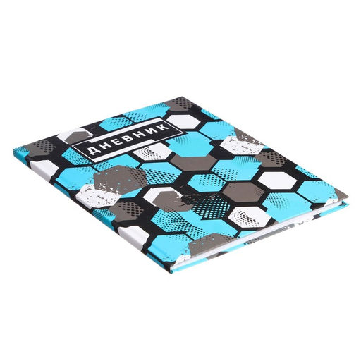 Дневник для 5-11 классов, Абстракция, твердая обложка 7БЦ, матовая ламинация, 48 листов - Calligrata фото 2