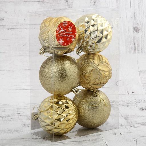 Ёлочные игрушки Саманта, шары новогодние, d=8 см, набор 6 шт., золото - Зимнее волшебство фото 2