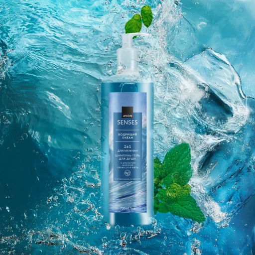 Шампунь-гель для душа для мужчин Бодрящий океан, 720 мл