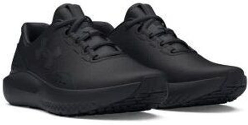 Кроссовки детские