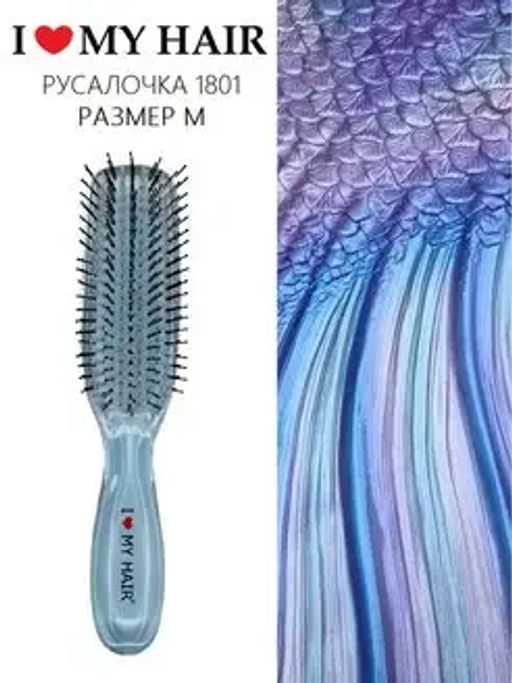 ILMH Русалочка 1801M Синяя прозрачная