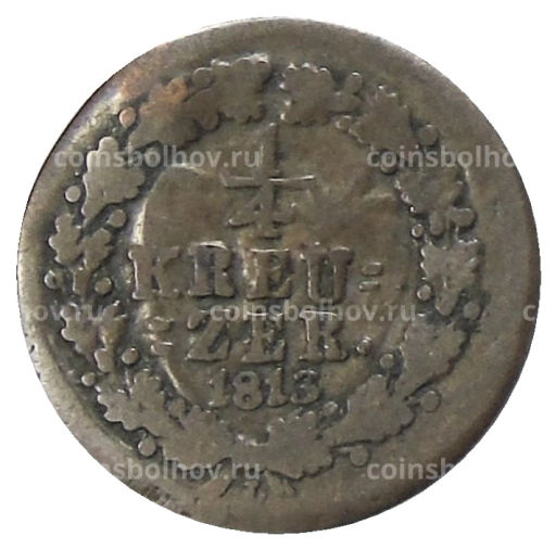 1/4 крейцера 1813 года Германские государства  Нассау