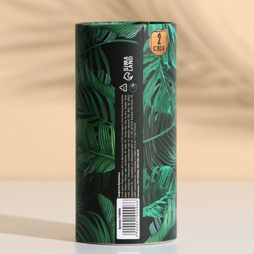 Салфетки бумажные в тубусе Life is art, 50 шт, двухслойные - Simaland фото 2