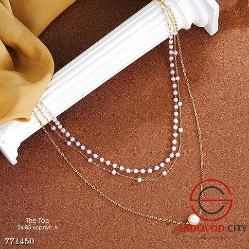 Тройное жемчужное ожерелье - Bruno фото 2