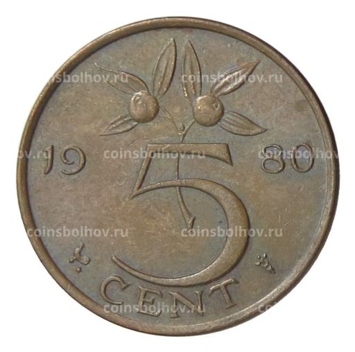 5 центов 1980 года Нидерланды