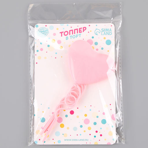 Набор для украшения Сердца, цвет розовый - Страна карнавалия фото 5