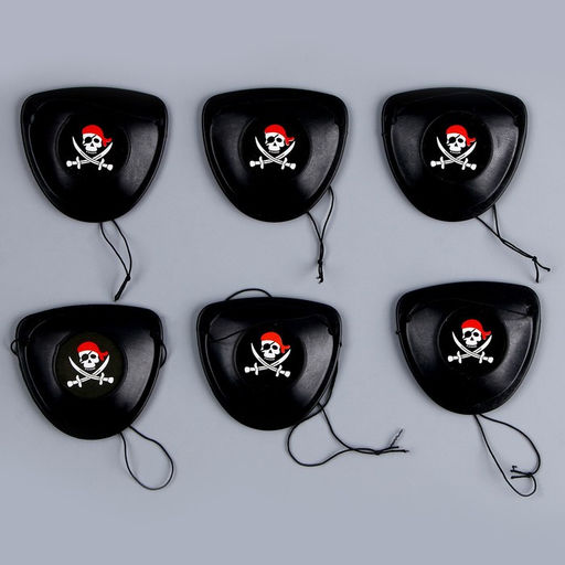 Посуда одноразовая бумажная для праздника «С праздником!»